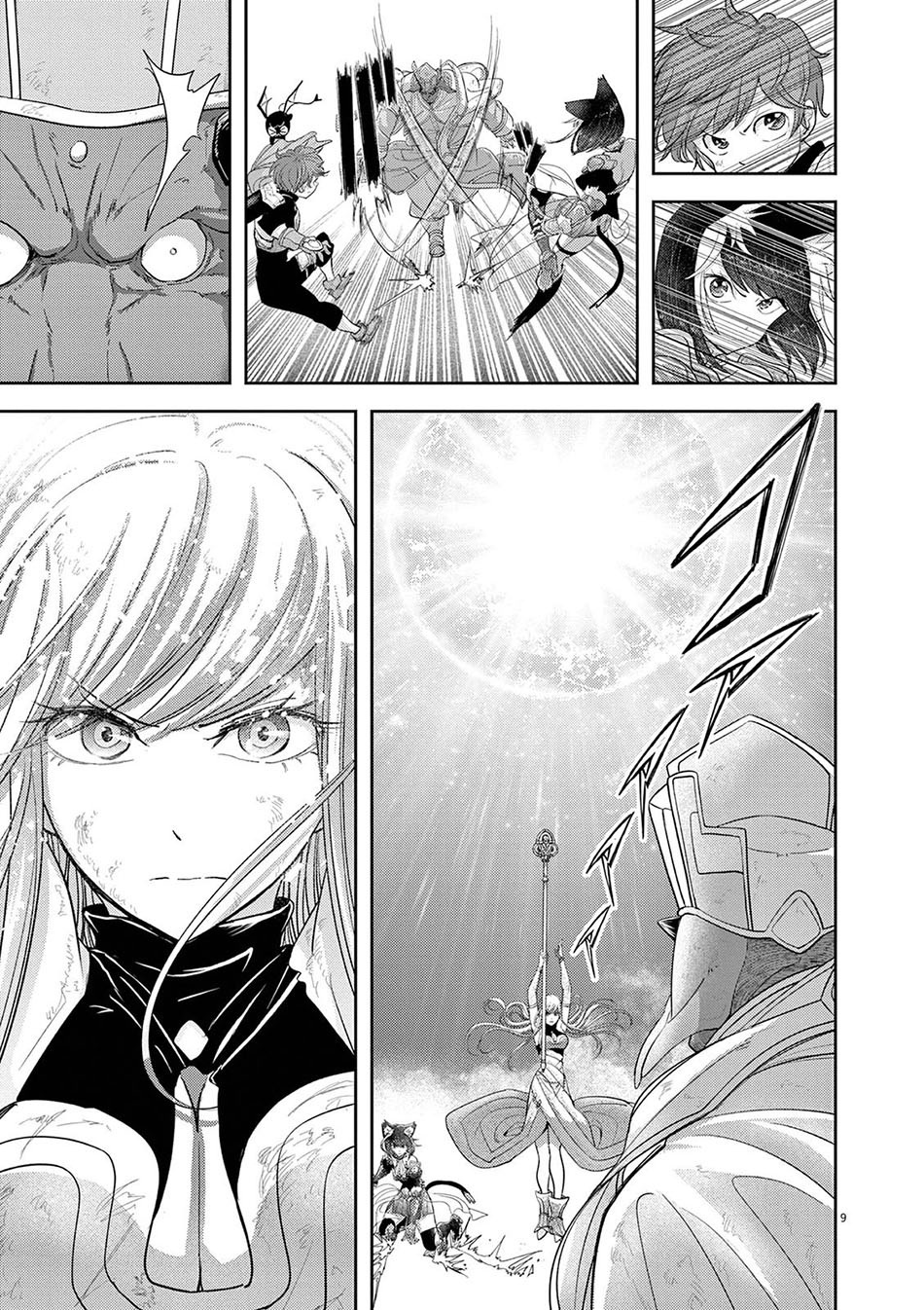 Isekai Shikkaku Chapter 37 Gambar 11
