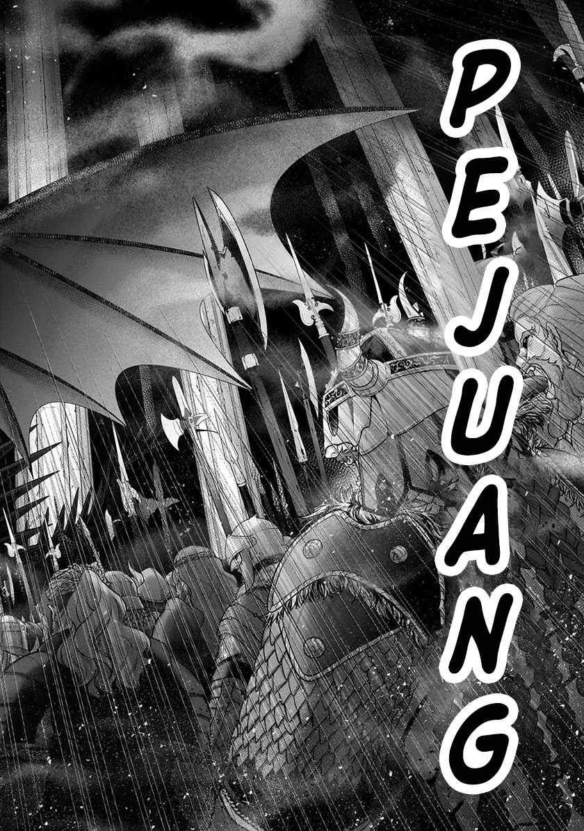 Saihate no Paladin Chapter 60 Gambar 35