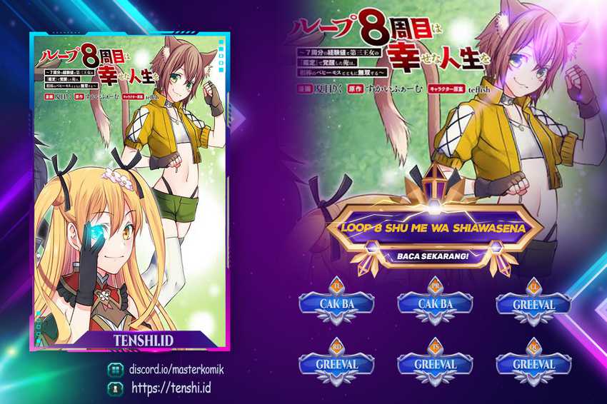 Baca Komik Loop 8 Shu Me Ha Shiawasena Jinsei Wo 7 Shu Bun No Keiken Chi to Daisan Ojo No “Kantei” De Kakusei Shita Ore Ha, Aibo No Behemoth Totomoni Muso Chapter 12 Gambar 1