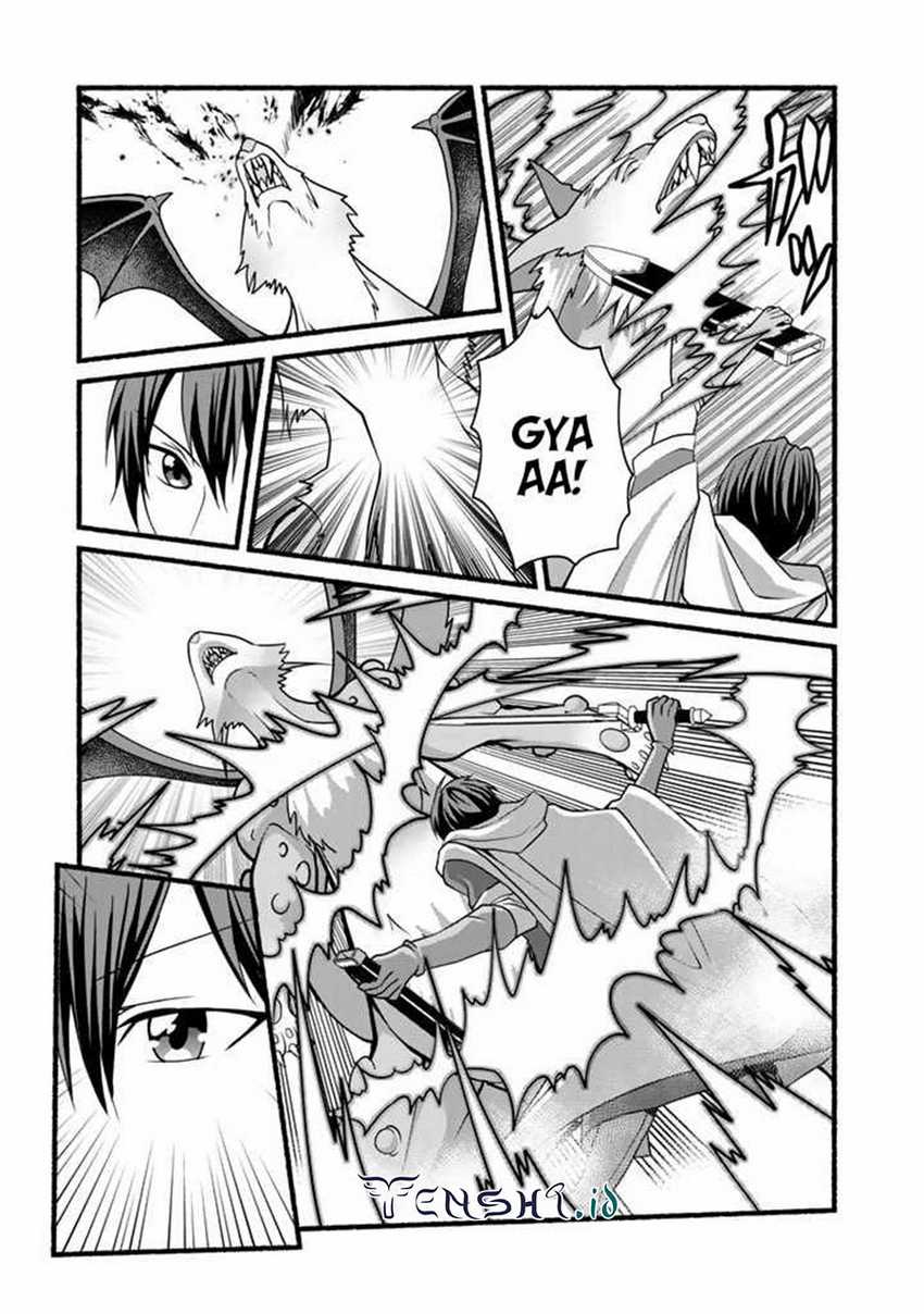 Loop 8 Shu Me Ha Shiawasena Jinsei Wo 7 Shu Bun No Keiken Chi to Daisan Ojo No “Kantei” De Kakusei Shita Ore Ha, Aibo No Behemoth Totomoni Muso Chapter 12 Gambar 11