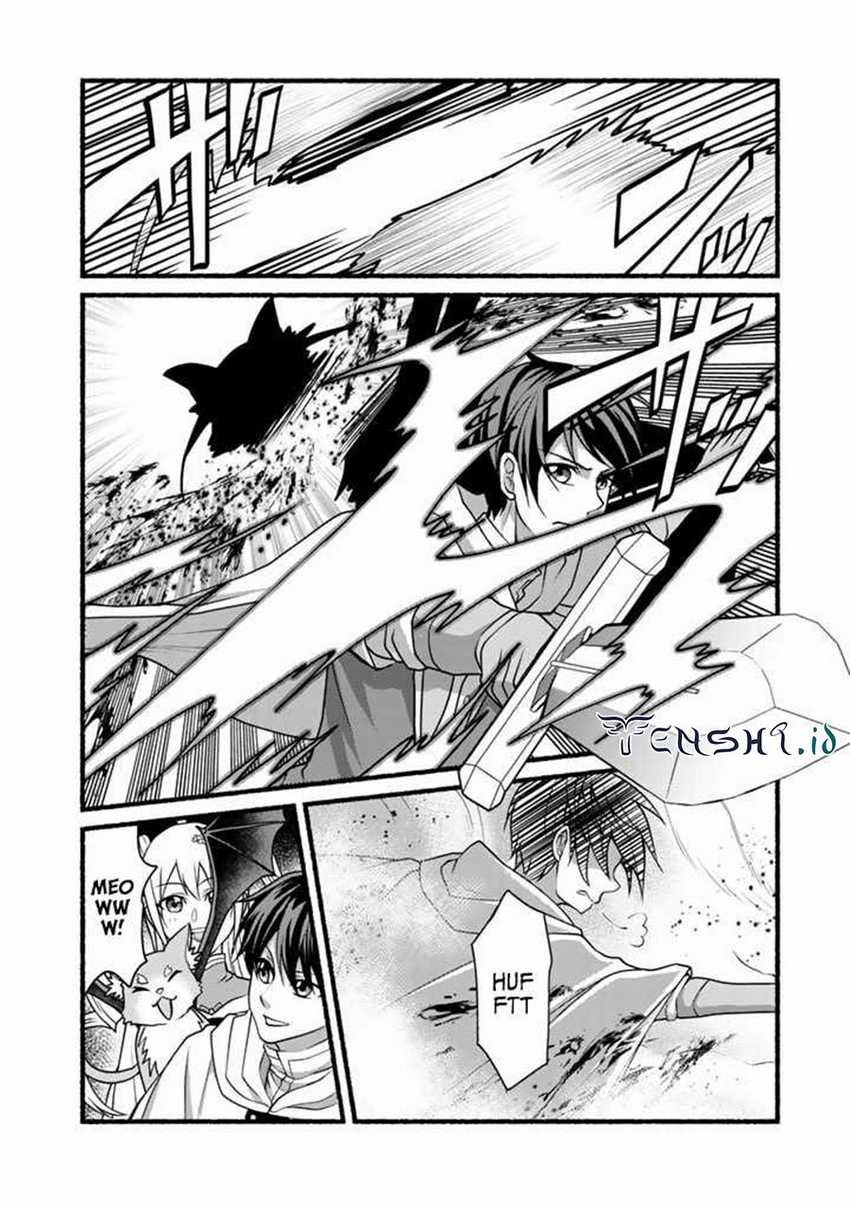 Loop 8 Shu Me Ha Shiawasena Jinsei Wo 7 Shu Bun No Keiken Chi to Daisan Ojo No “Kantei” De Kakusei Shita Ore Ha, Aibo No Behemoth Totomoni Muso Chapter 12 Gambar 12
