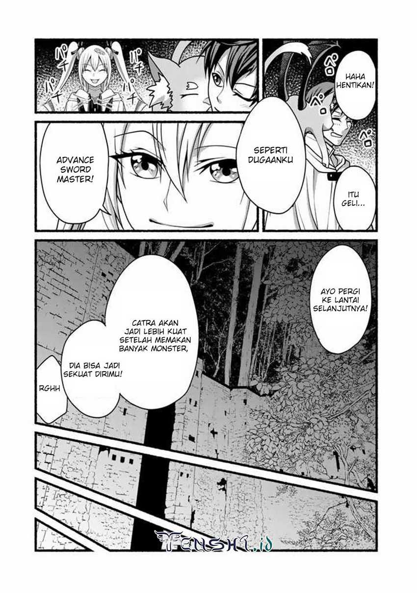 Loop 8 Shu Me Ha Shiawasena Jinsei Wo 7 Shu Bun No Keiken Chi to Daisan Ojo No “Kantei” De Kakusei Shita Ore Ha, Aibo No Behemoth Totomoni Muso Chapter 12 Gambar 13