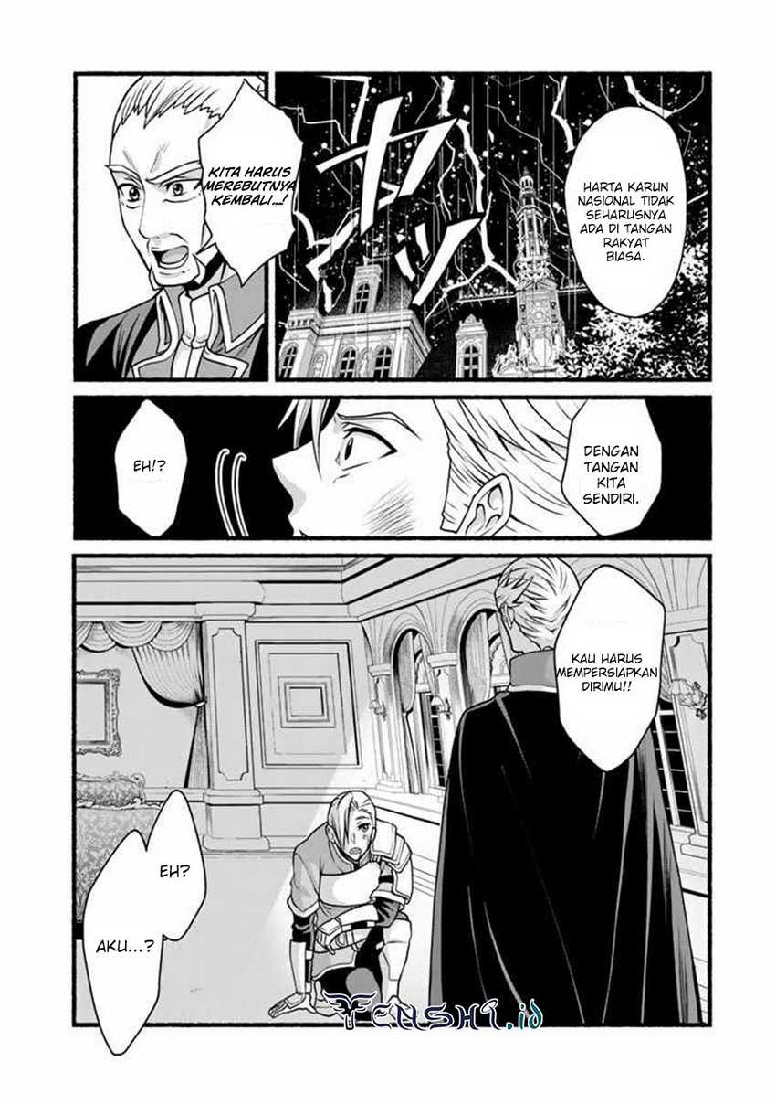 Loop 8 Shu Me Ha Shiawasena Jinsei Wo 7 Shu Bun No Keiken Chi to Daisan Ojo No “Kantei” De Kakusei Shita Ore Ha, Aibo No Behemoth Totomoni Muso Chapter 12 Gambar 16