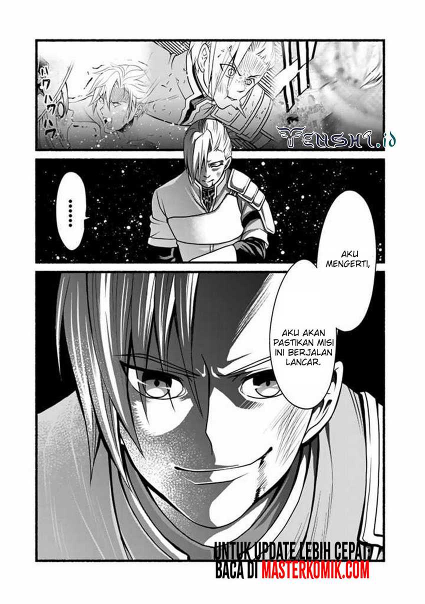 Loop 8 Shu Me Ha Shiawasena Jinsei Wo 7 Shu Bun No Keiken Chi to Daisan Ojo No “Kantei” De Kakusei Shita Ore Ha, Aibo No Behemoth Totomoni Muso Chapter 12 Gambar 17