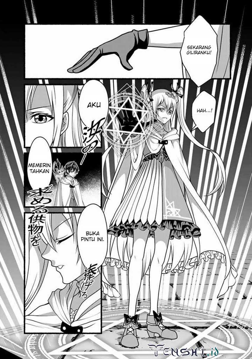 Loop 8 Shu Me Ha Shiawasena Jinsei Wo 7 Shu Bun No Keiken Chi to Daisan Ojo No “Kantei” De Kakusei Shita Ore Ha, Aibo No Behemoth Totomoni Muso Chapter 12 Gambar 4