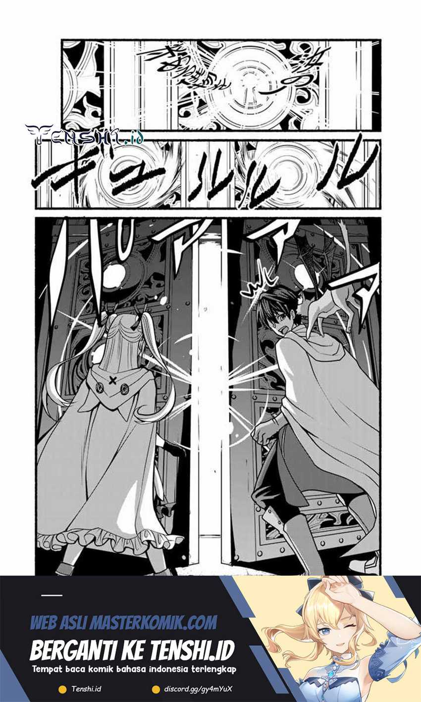 Loop 8 Shu Me Ha Shiawasena Jinsei Wo 7 Shu Bun No Keiken Chi to Daisan Ojo No “Kantei” De Kakusei Shita Ore Ha, Aibo No Behemoth Totomoni Muso Chapter 12 Gambar 5