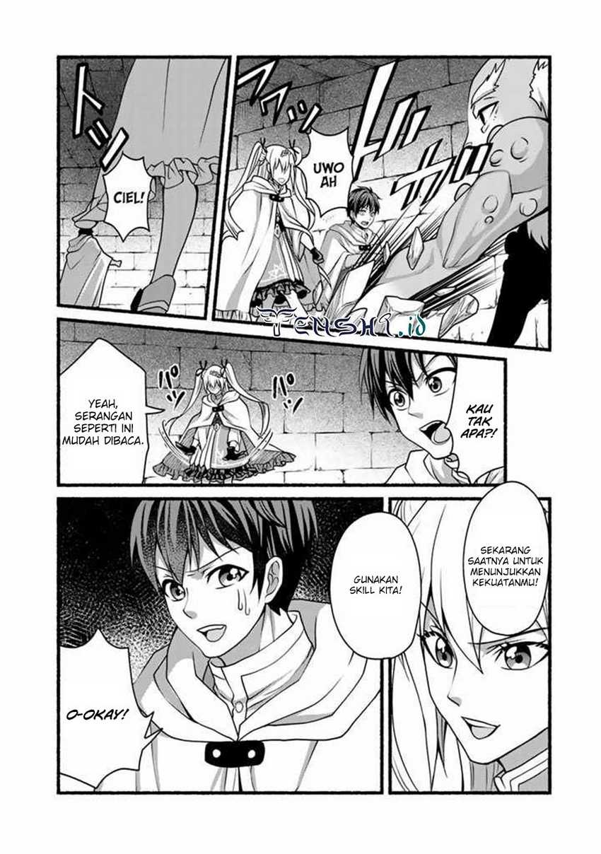 Loop 8 Shu Me Ha Shiawasena Jinsei Wo 7 Shu Bun No Keiken Chi to Daisan Ojo No “Kantei” De Kakusei Shita Ore Ha, Aibo No Behemoth Totomoni Muso Chapter 12 Gambar 8