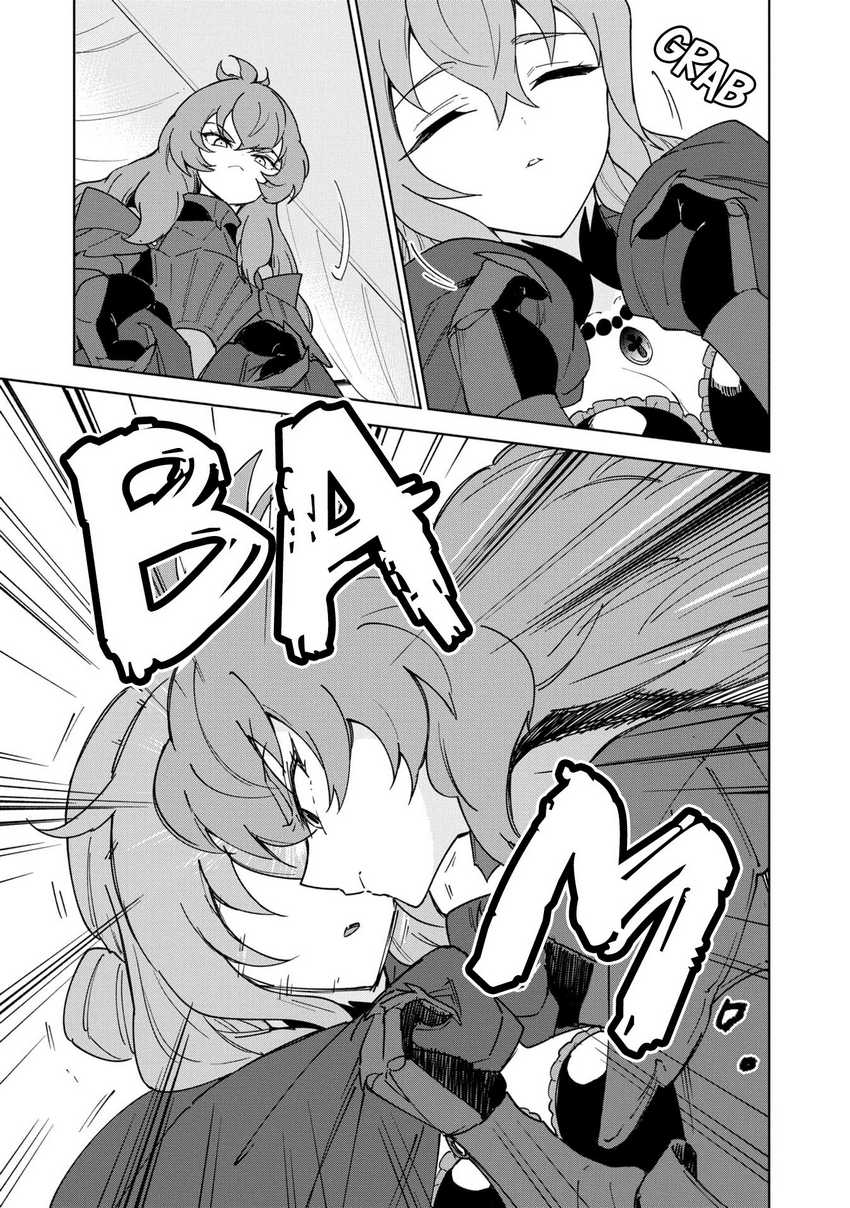 Cheat Skill “Shisha Sosei” Ga Kakusei Shite Inishieno Maougun Wo Fukkatsu Sasete Shimaimashita ~Dare Mo Shinasenai Saikyou Hiiro~ Chapter 31 Gambar 9