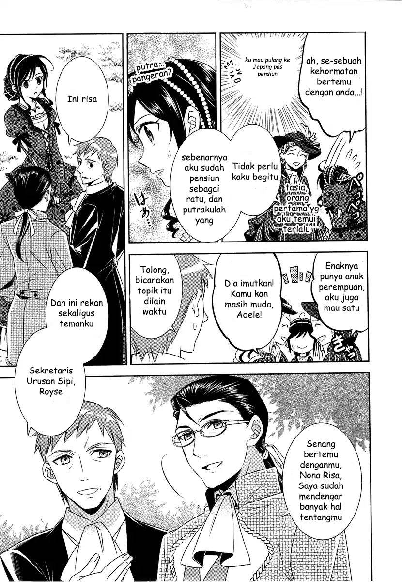 Isekai de Café wo Kaiten Shimashita Chapter 12 Gambar 16