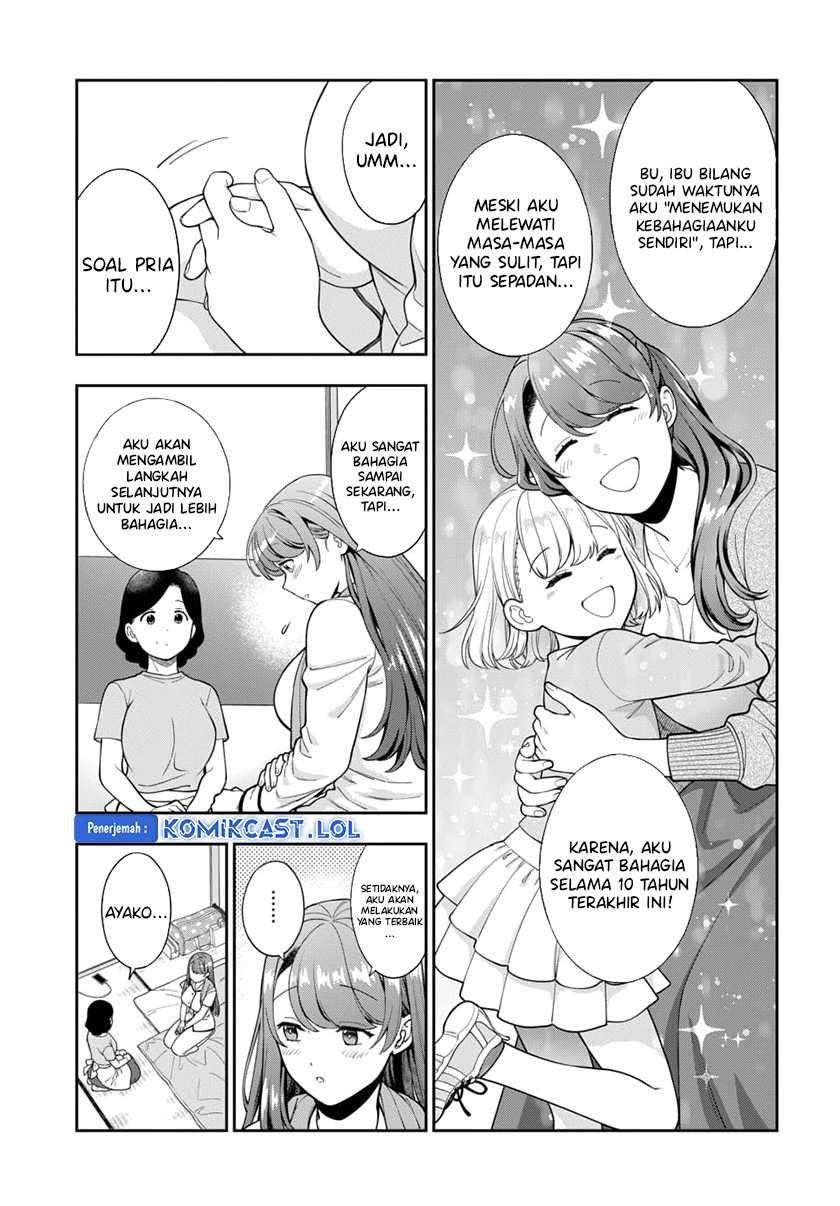 Musume Janakute, Watashi (Mama) ga Suki Nano!? Chapter 24 Gambar 26