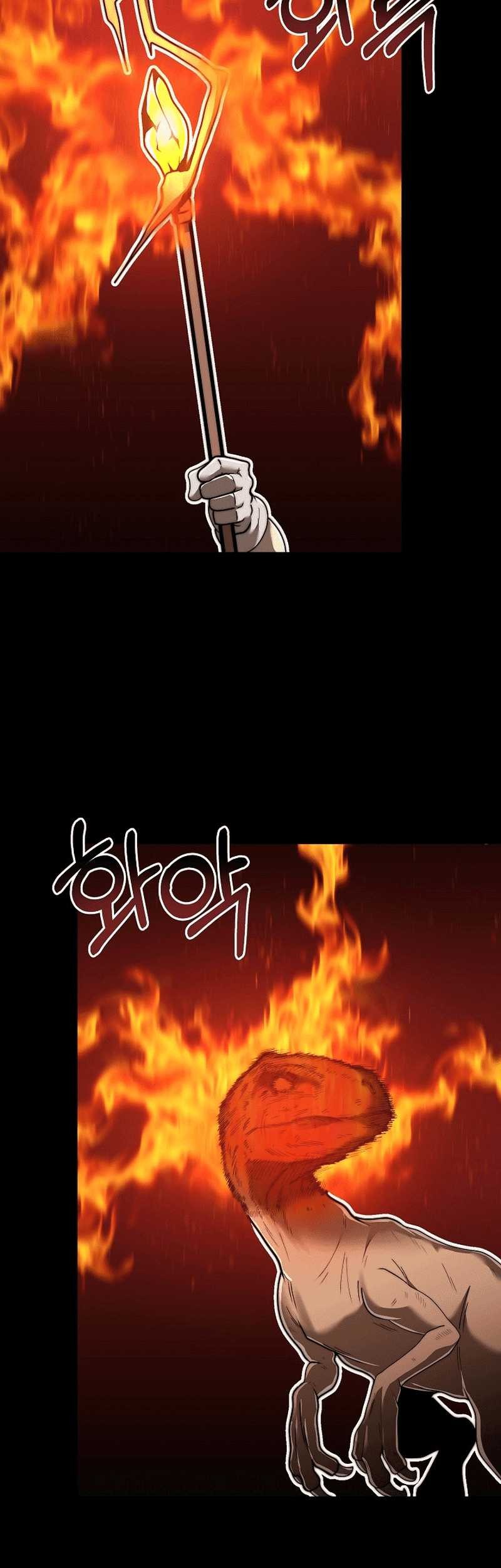 Solo Eating to Overpowered Chapter 28 Gambar 31