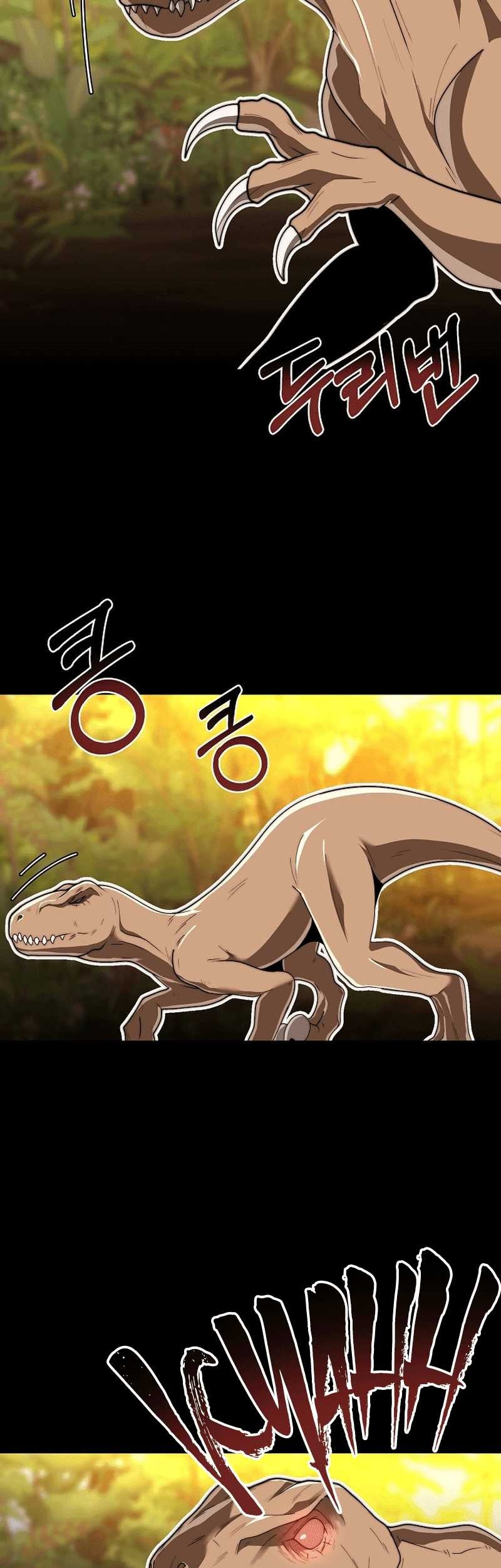 Solo Eating to Overpowered Chapter 28 Gambar 11
