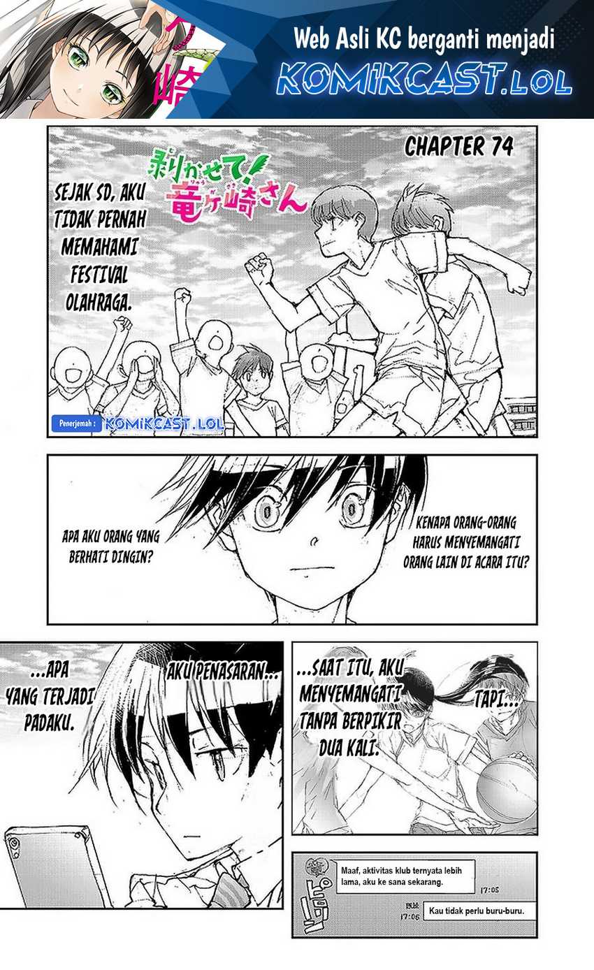 Baca Manga Mukasete! Ryugasaki-san Chapter 74 Gambar 2