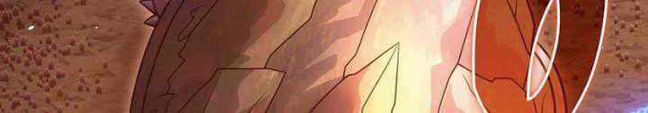 My Civil Servant Life Reborn in the Strange World Chapter 78 Gambar 42