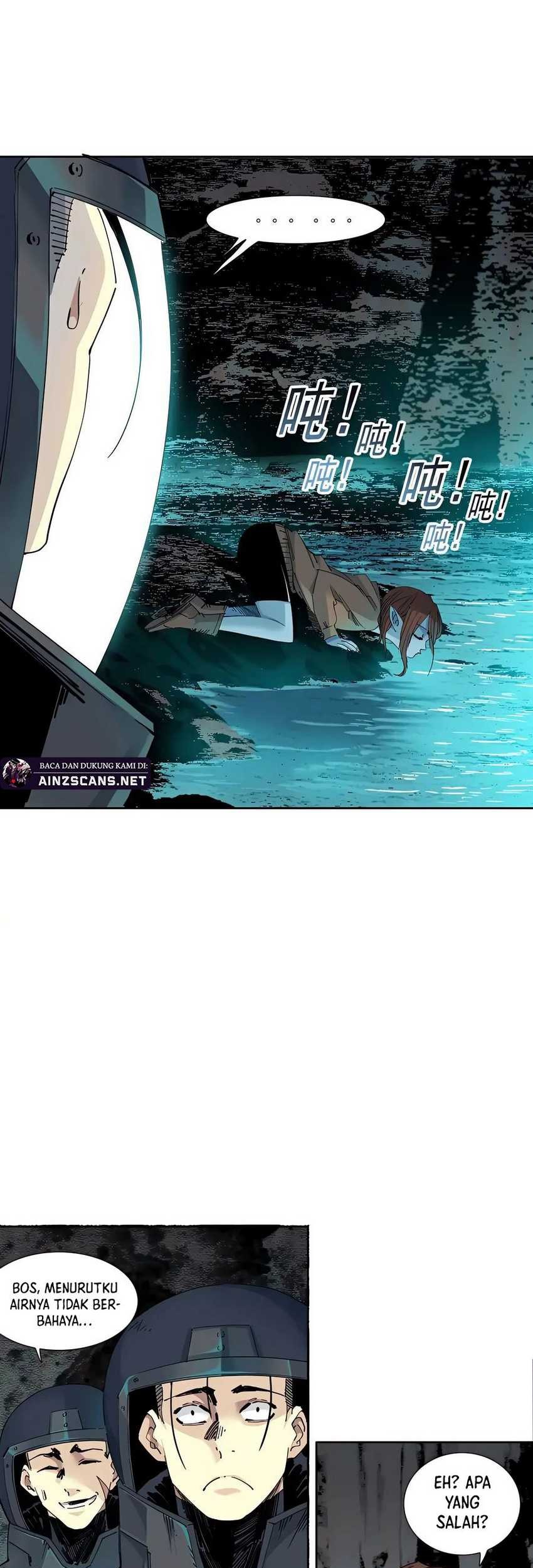 Eternal Club Chapter 247 Gambar 12