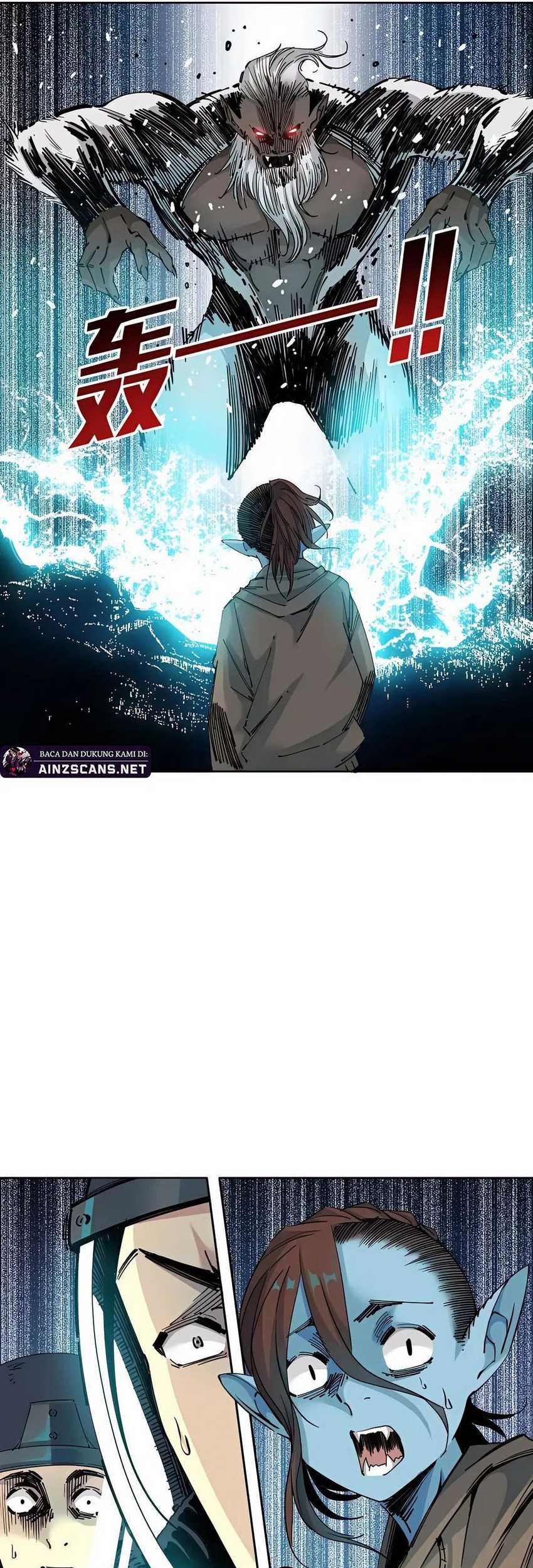 Eternal Club Chapter 247 Gambar 14