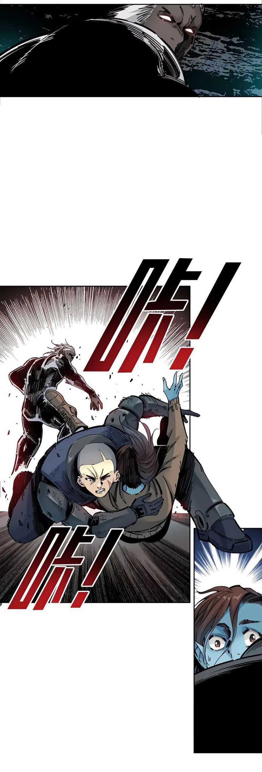 Eternal Club Chapter 247 Gambar 18