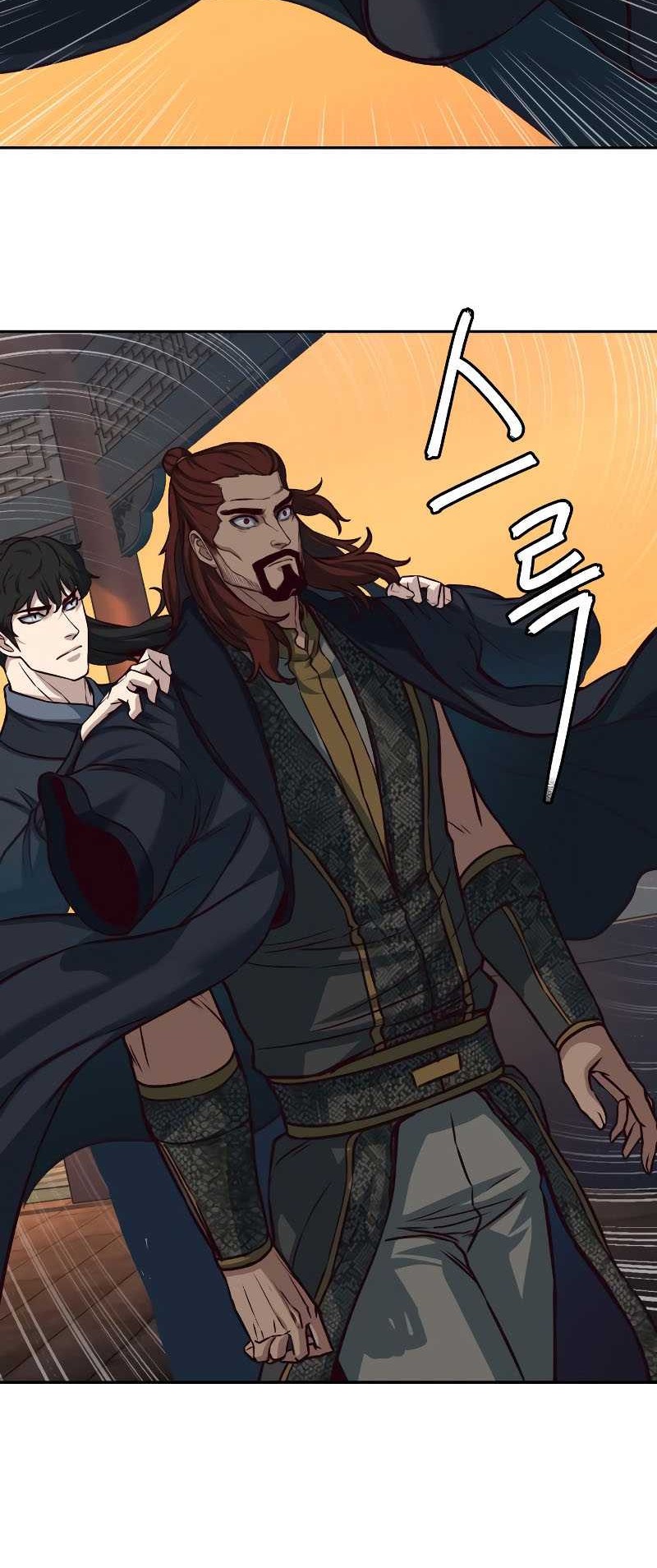 Sword Fanatic Wanders Through The Night Chapter 100 Gambar 42
