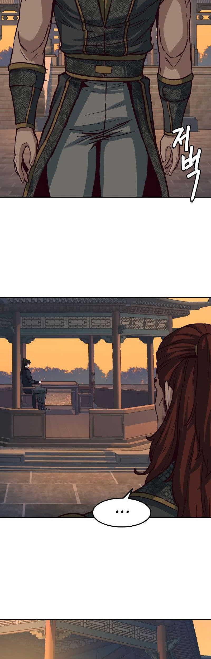 Sword Fanatic Wanders Through The Night Chapter 100 Gambar 3