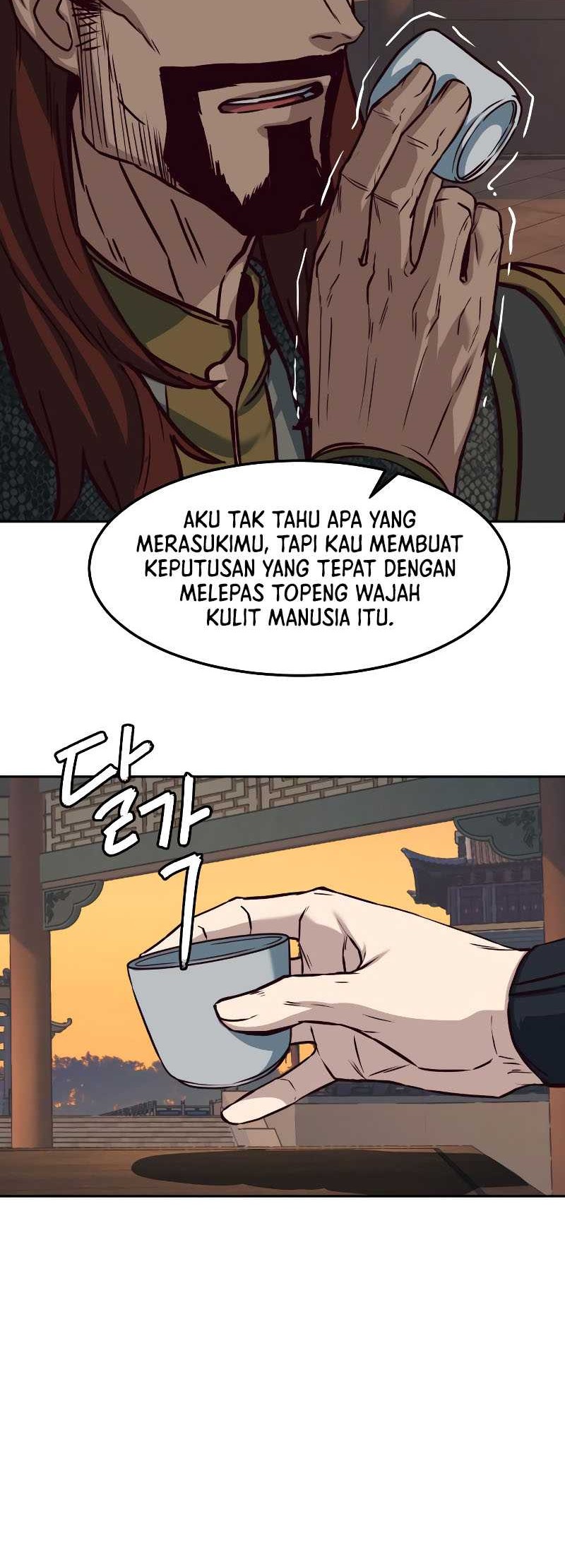 Sword Fanatic Wanders Through The Night Chapter 100 Gambar 26