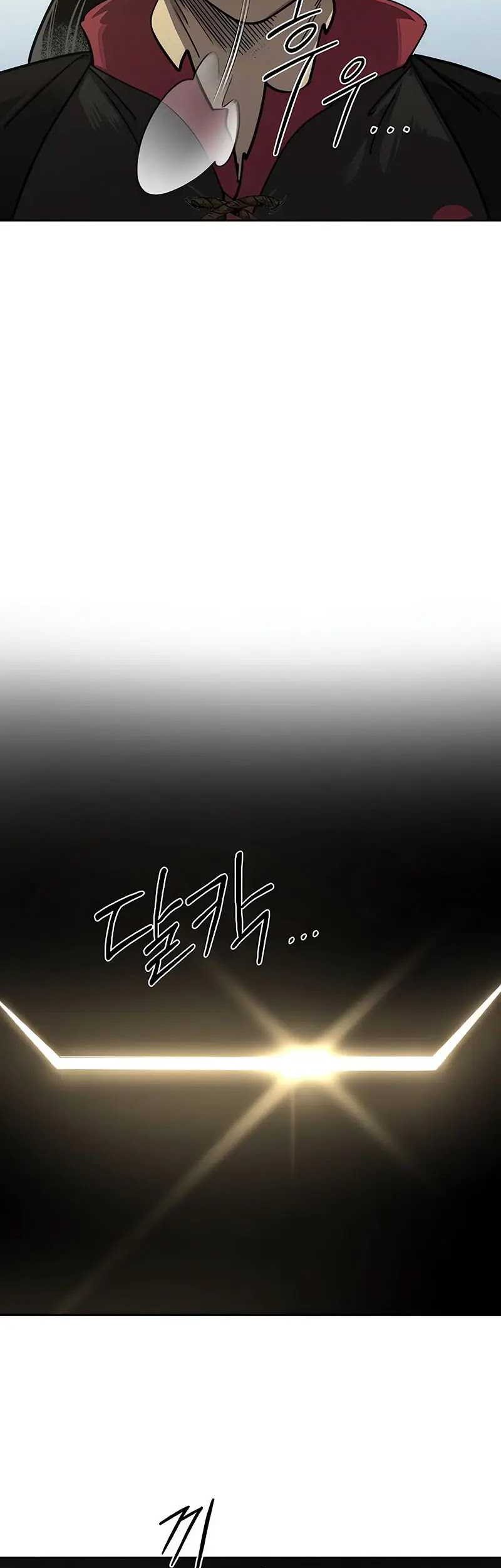 Return of the Flowery Mountain Sect Chapter 112 Gambar 72