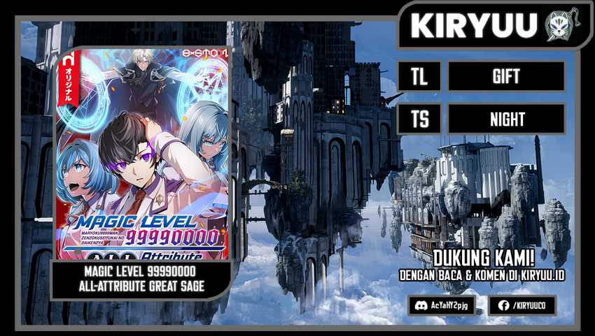 Baca Komik Magic Level 99990000 All-Attribute Great Sage Chapter 59 Gambar 1