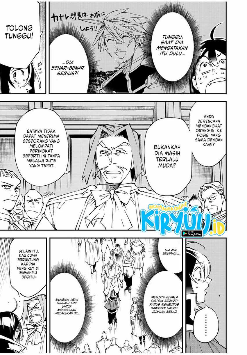 Reincarnated as an Aristocrat with an Appraisal Skill Chapter 109 Gambar 8
