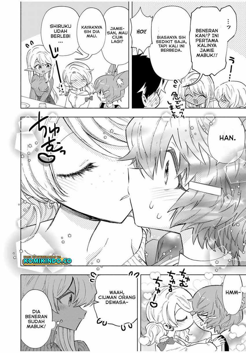 A Rank Party wo Ridatsu Shita Ore wa, Moto Oshiego Tachi to Meikyuu Shinbu wo Mezasu Chapter 83 Gambar 13