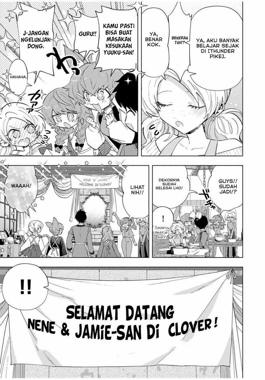 A Rank Party wo Ridatsu Shita Ore wa, Moto Oshiego Tachi to Meikyuu Shinbu wo Mezasu Chapter 83 Gambar 4