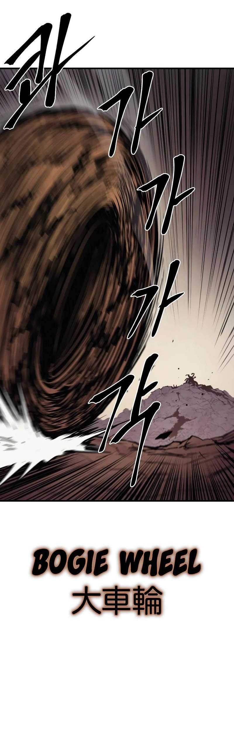 Howling Dragon Chapter 30 Gambar 46