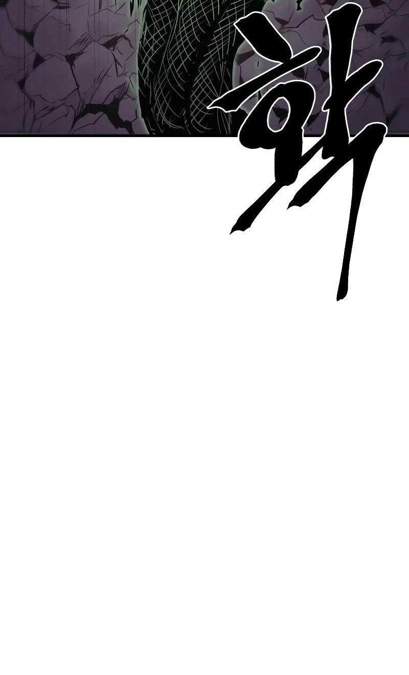 Howling Dragon Chapter 30 Gambar 49