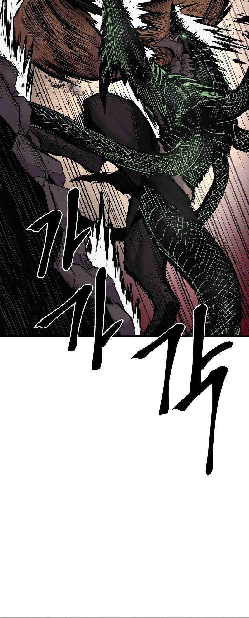 Howling Dragon Chapter 30 Gambar 53