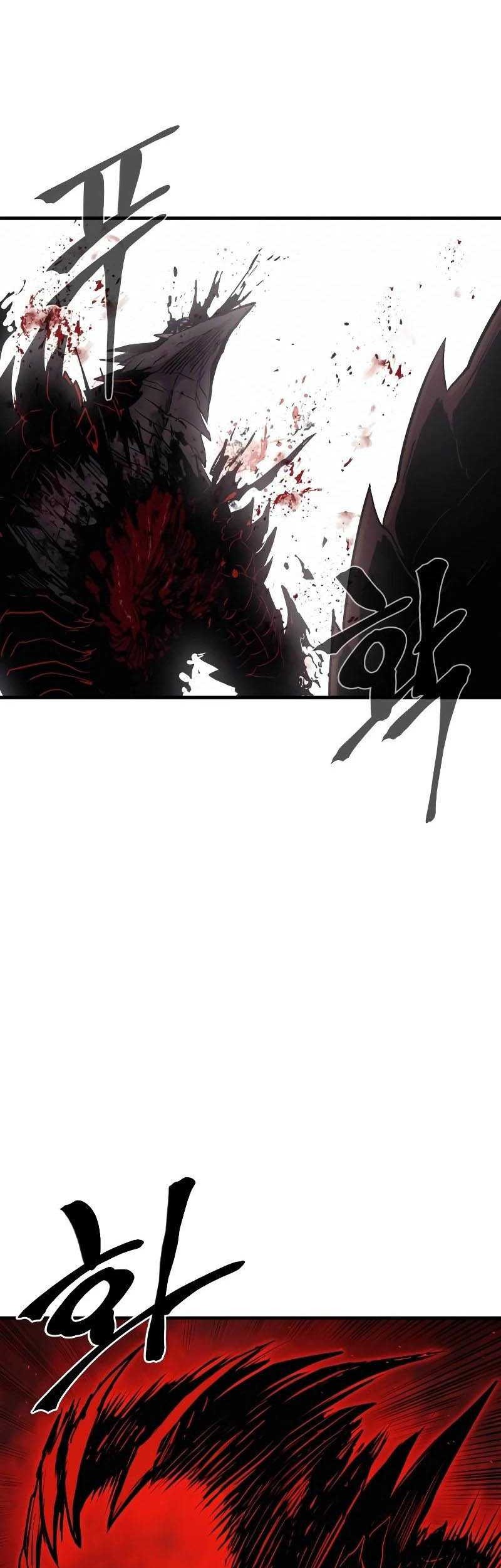 Howling Dragon Chapter 30 Gambar 16