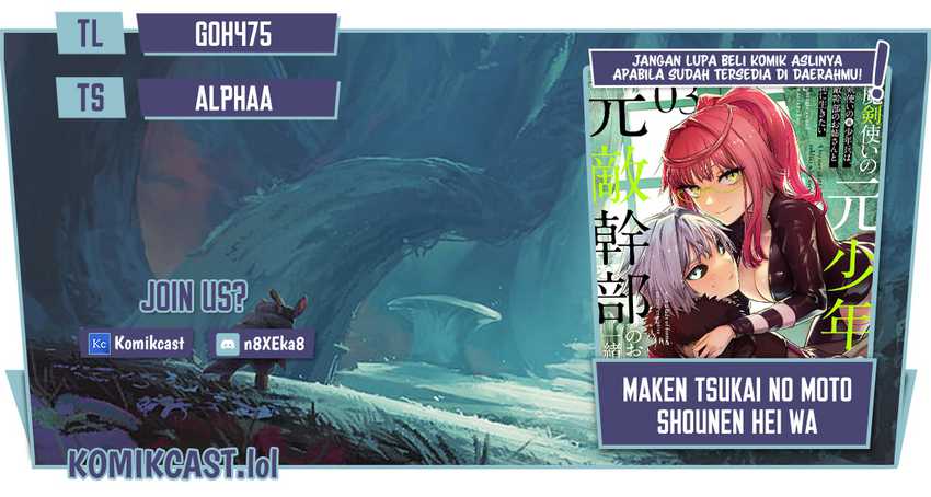 Baca Komik Maken Tsukai no Moto Shounen Hei wa, Moto Teki Kanbu no Onee-san to Issho ni Ikitai Chapter 28 Gambar 1