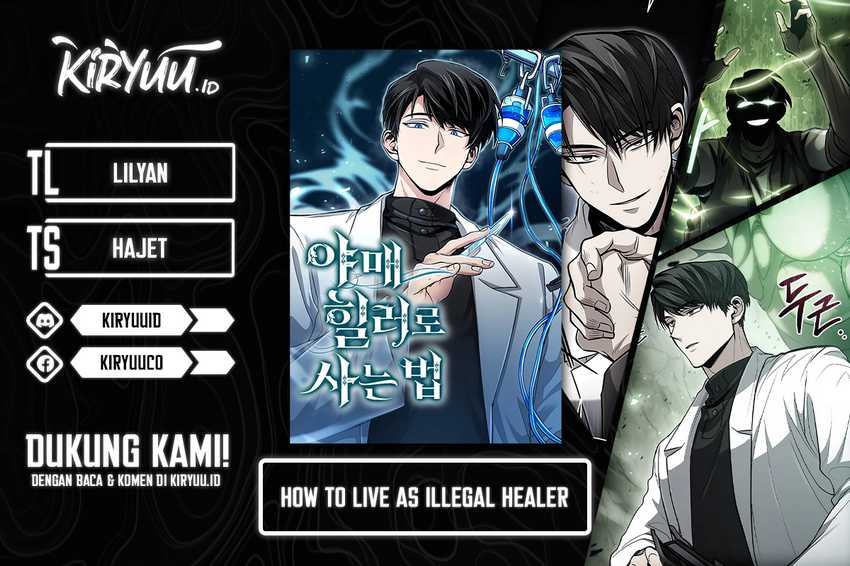 Baca Komik How to Live as an Illegal Healer Chapter 45 Gambar 1