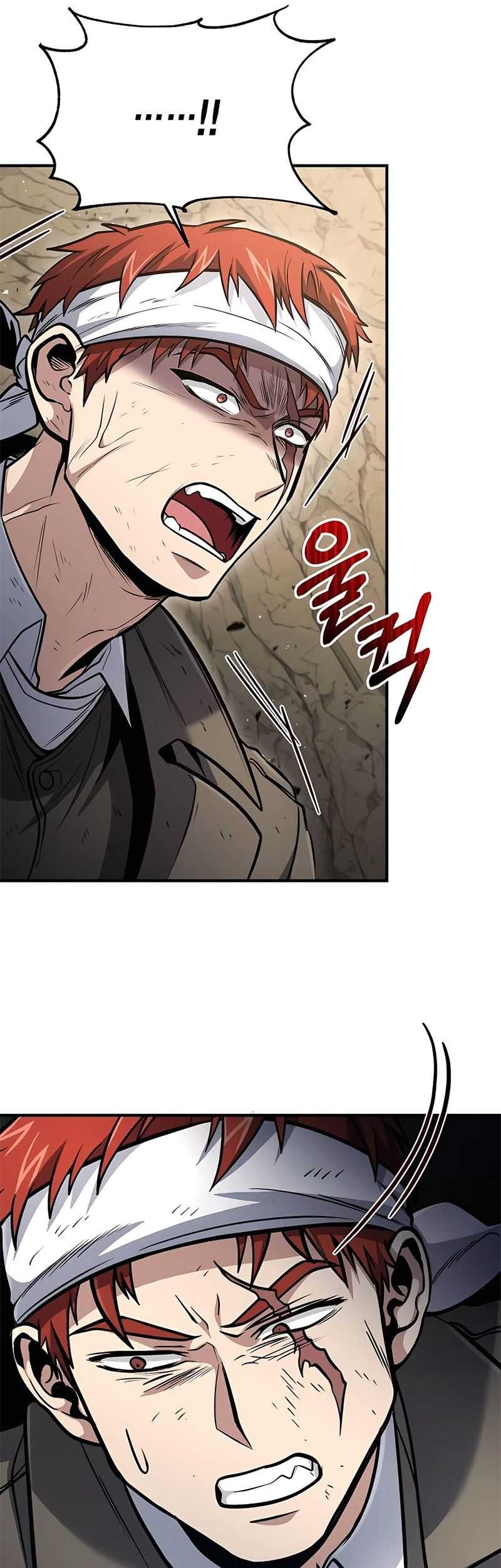 How to Live as an Illegal Healer Chapter 45 Gambar 60