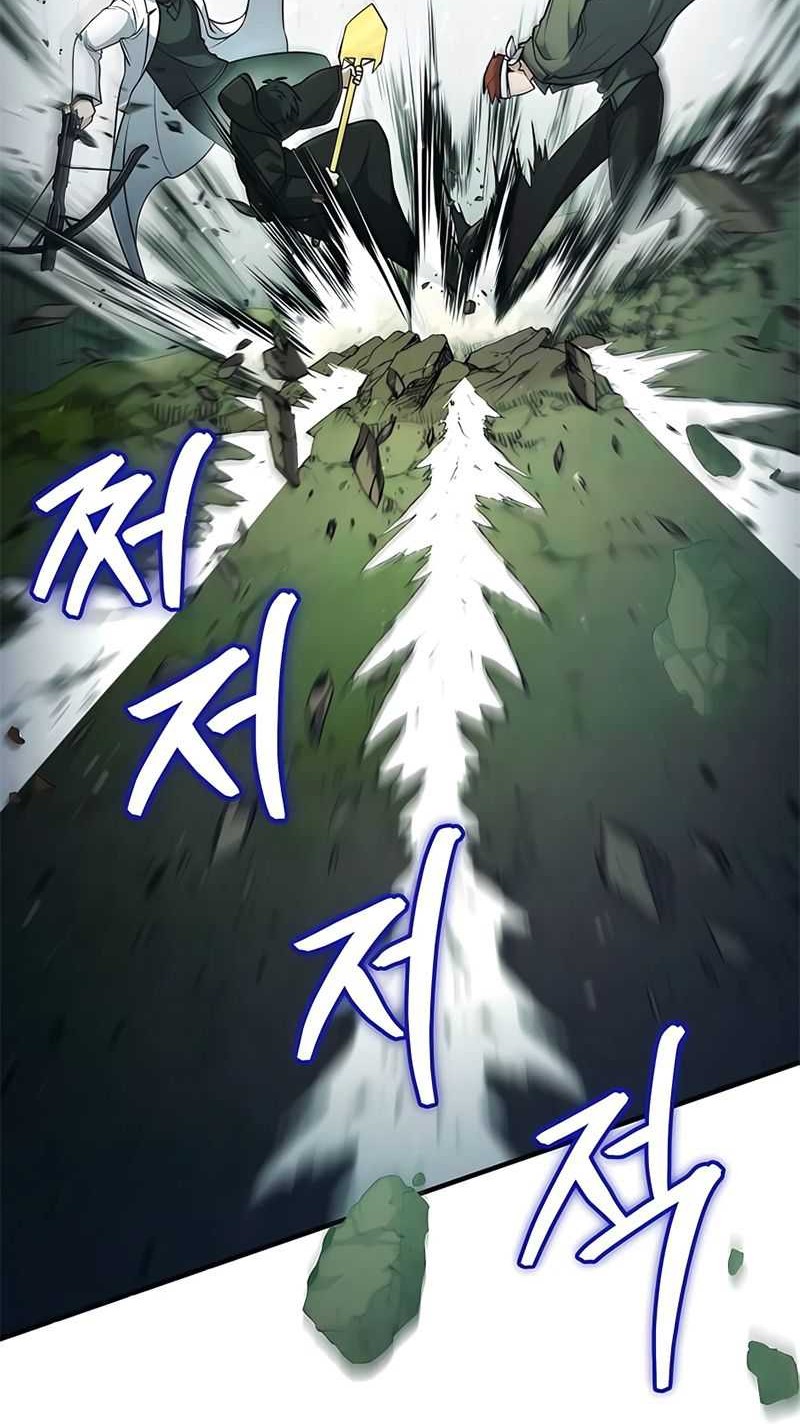 How to Live as an Illegal Healer Chapter 45 Gambar 12