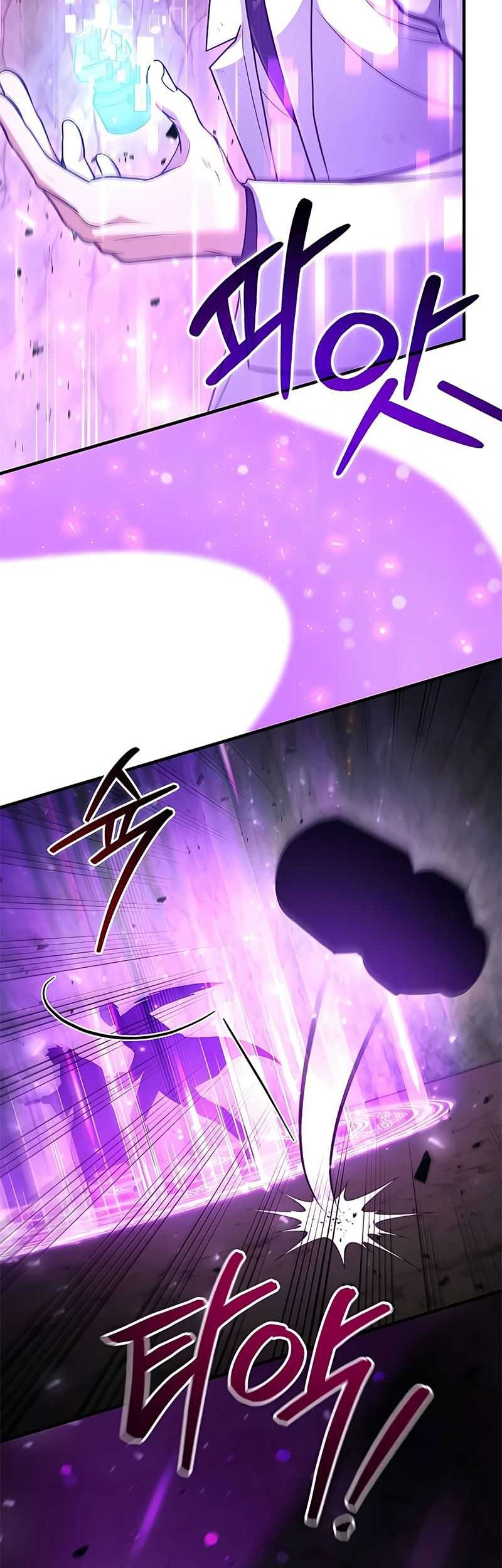 How to Live as an Illegal Healer Chapter 45 Gambar 21