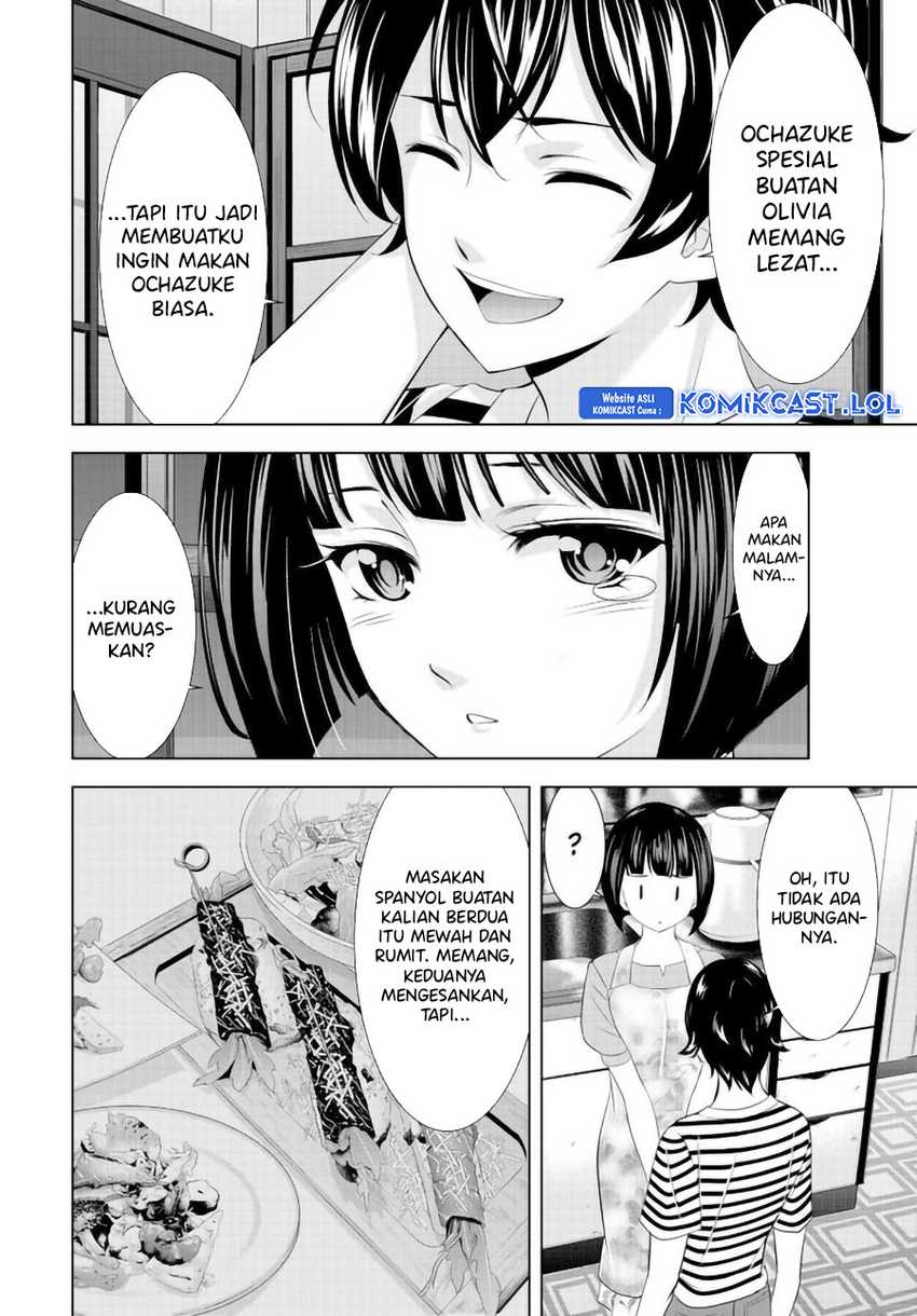 Megami no Kafeterasu (Goddess Café Terrace) Chapter 139 Gambar 13