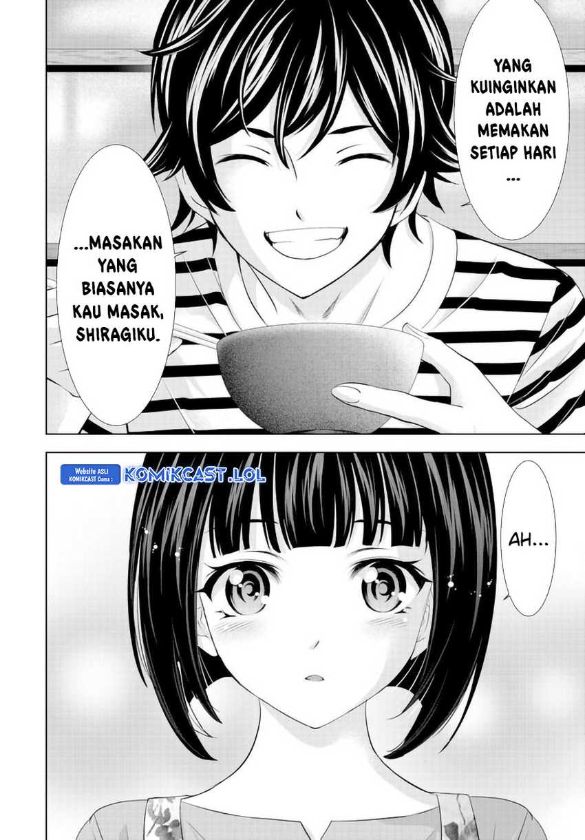 Megami no Kafeterasu (Goddess Café Terrace) Chapter 139 Gambar 17