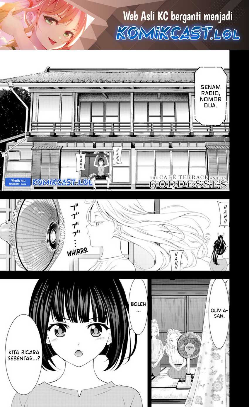 Baca Manga Megami no Kafeterasu (Goddess Café Terrace) Chapter 139 Gambar 2