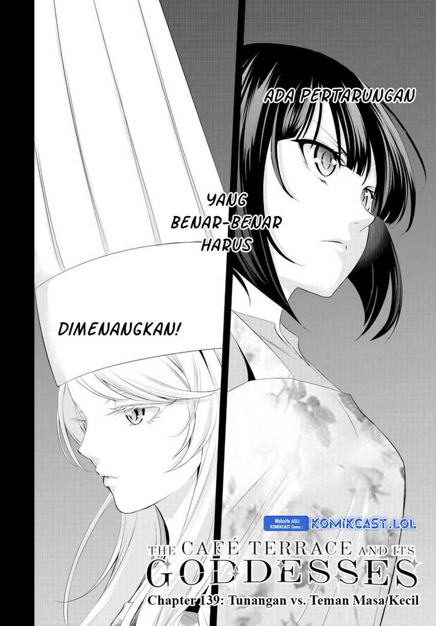 Megami no Kafeterasu (Goddess Café Terrace) Chapter 139 Gambar 3