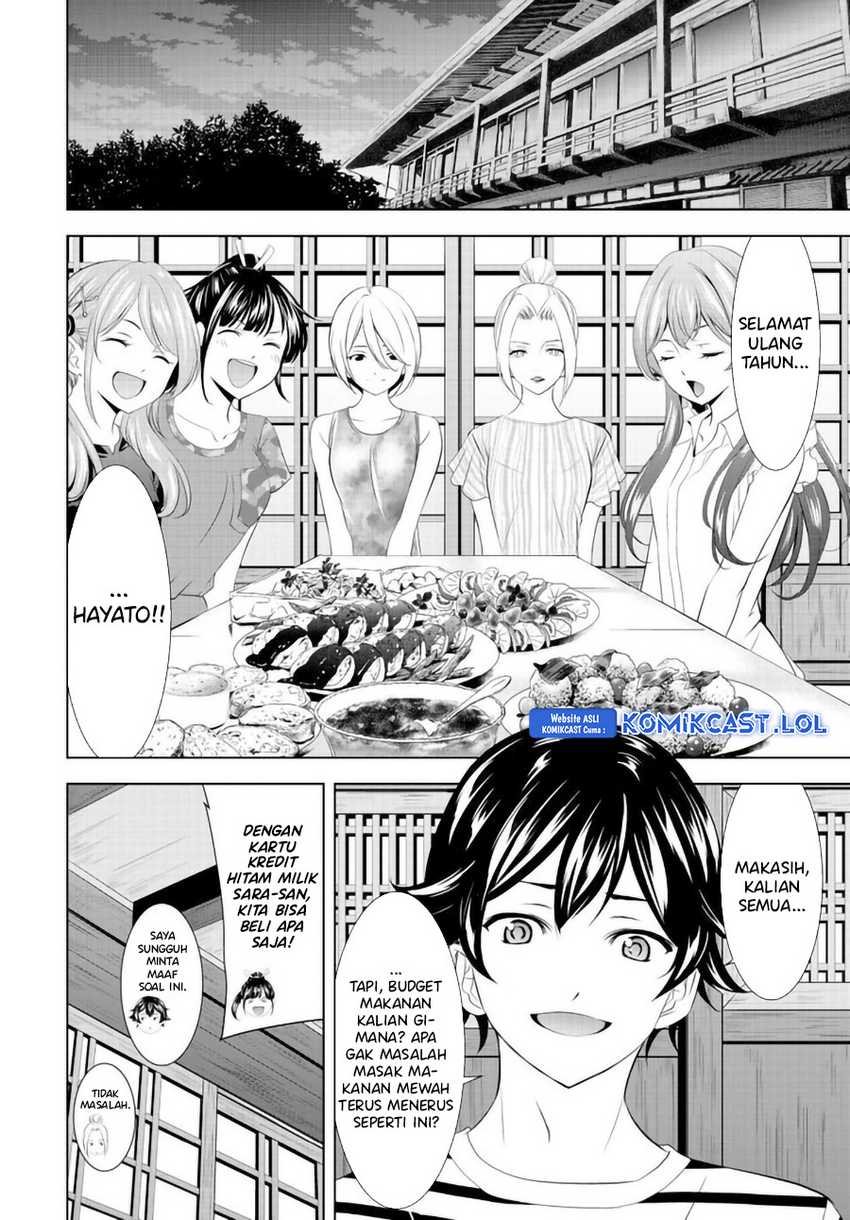 Megami no Kafeterasu (Goddess Café Terrace) Chapter 139 Gambar 5