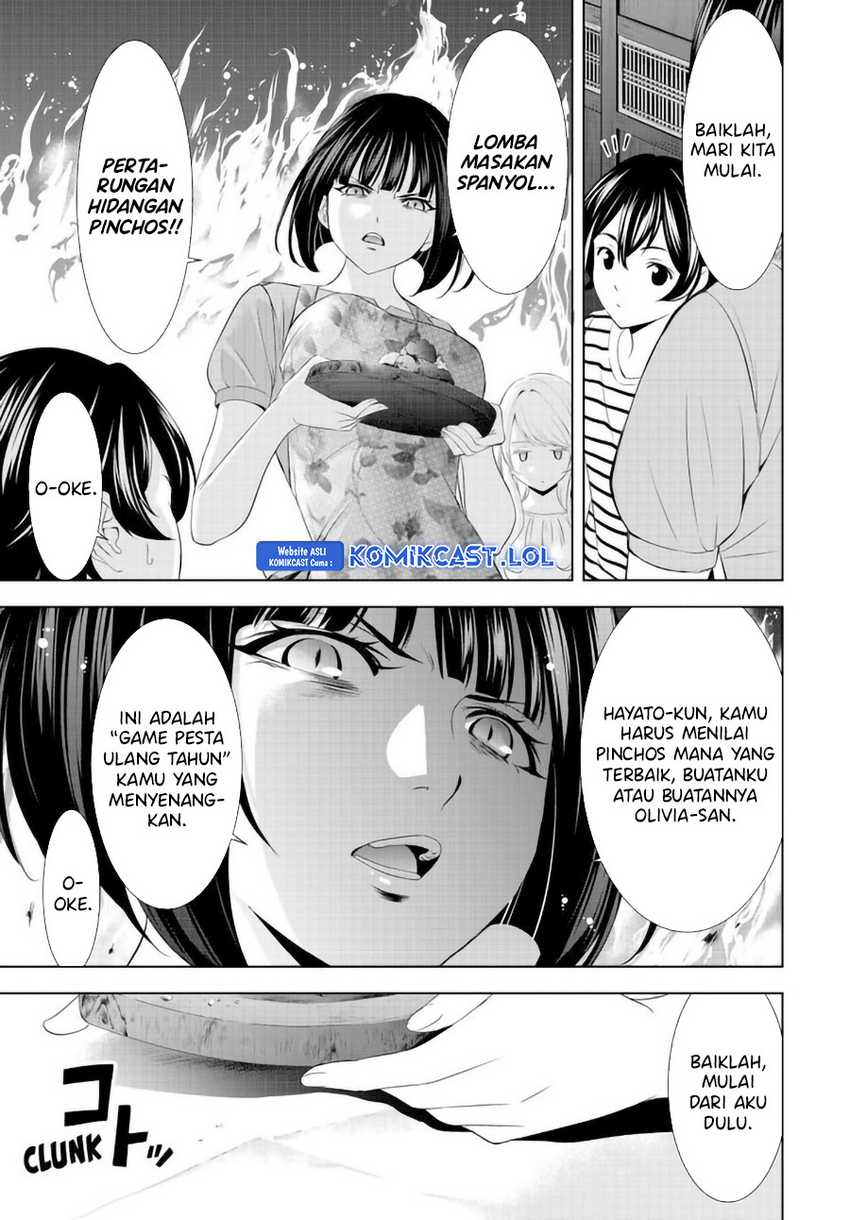 Megami no Kafeterasu (Goddess Café Terrace) Chapter 139 Gambar 6