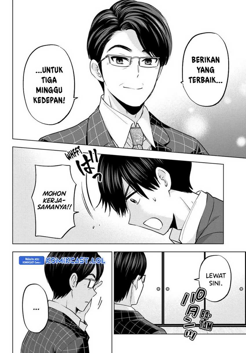 The Cuckoo’s Fiancee Chapter 185 Gambar 12