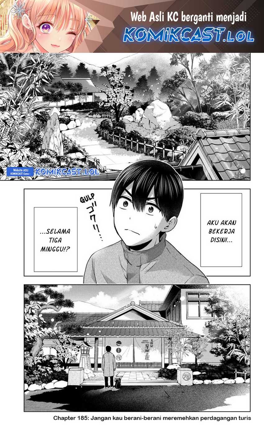 Baca Manga The Cuckoo’s Fiancee Chapter 185 Gambar 2