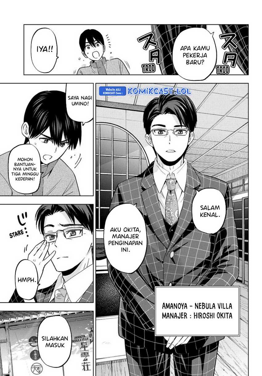 The Cuckoo’s Fiancee Chapter 185 Gambar 9