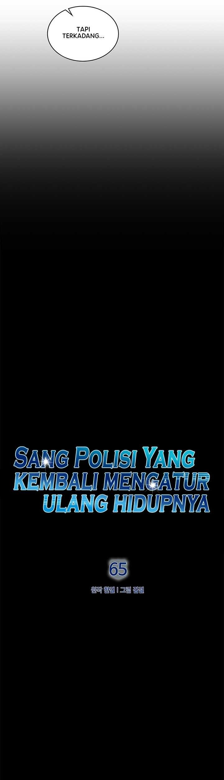 Reset Life of Regression Police Chapter 65 Gambar 8