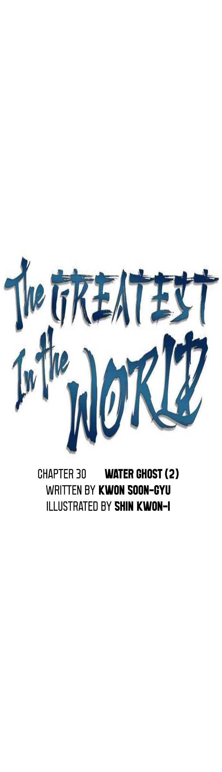 Baca Manhwa The Greatest in the World Chapter 30 Gambar 2