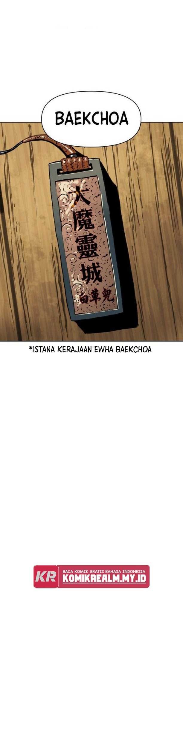 The Greatest in the World Chapter 16 Gambar 44